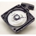 thumbnail image 5 of GENUINE HUSQVARNA RECOIL STARTER FITS 130BT 530BT 504114101, 5 of 7