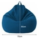 thumbnail image 1 of Funda de sofá reclinable para sofá perezoso, funda de tela para sillón, fundas para sillas sin relleno, puf, puf, tatami, muebles para sala de estar (azul, 70 80 cm) Cisea, 1 of 5