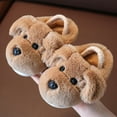 thumbnail image 2 of HCNTES Kids Toddler Slippers Baby Boys Girls Cute Cartoon Design House Shoes Non Slip Warm Soft Fall Winter Fuzzy Indoor Slipper(Brown,12.5), 2 of 4