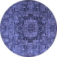 thumbnail image 1 of Ahgly Company Indoor Round Animal Blue Traditional Area Rugs, 6' Round, 1 of 4