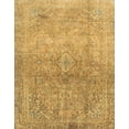 thumbnail image 1 of Ahgly Company Indoor Rectangle Abstract Sedona Brown Oriental Area Rugs, 2' x 3', 1 of 6
