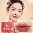thumbnail image 3 of Toorune Magic Garden - Lápiz labial con espejo, brillo de labios, brillo labial, no pegajoso, cosméticos de larga duración, 3 of 5