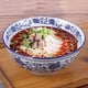 thumbnail image 4 of 1 bol sencillo para cocina, ideal para sopa, ensalada o fideos., 4 of 8