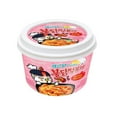 thumbnail image 3 of Pack of 3 Samyang Carbo Buldak (Roast Chicken) Hot Spicy Rice Cake Tteokbokki, 3 of 7