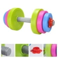 thumbnail image 1 of HORIALENCE 1 Set Plastic Dumbbell Toy Hand Eye Arm Coordination Ergonomic Handle Design for Home Use, 1 of 8