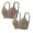 BB28_Khaki&Taupe, variant on 2PCS Wireless Jelly Bra for Women Adjustable Strap Supportive Bra Seamless Full Coverage Bralette Black&Taupe M