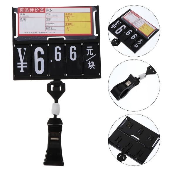 IMIKEYA 2-Pack Black Plastic Price Boards with Clip Holders for Supermarket Shelves and Retail Displays