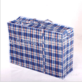 thumbnail image 1 of Sac de Rangement Portable en Plastique Jumbo pour Lessive, à Fermeture Éclair, Réutilisable, Grand et Robuste, 1 of 1