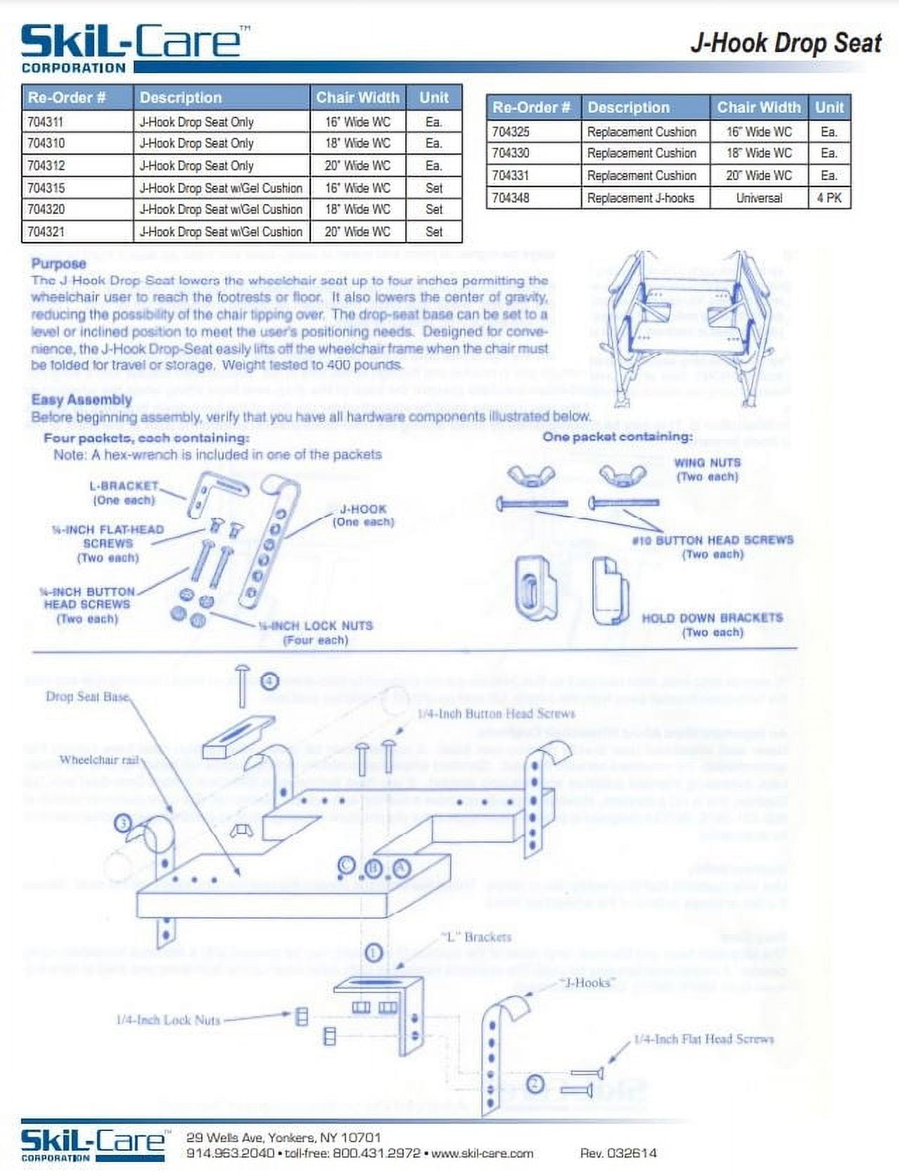 Skil-Care 704348 Replacement J-Hooks - Universal