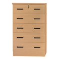 thumbnail image 2 of Pemberly Row Commode Haute à 5 Tiroirs en Bois, Hêtre (Érable), 2 of 11