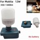 thumbnail image 3 of Luz de Trabajo LED Inalámbrica de 12W Adecuada para Linterna con Bombilla LED de Mano con Batería Makita de 18V, para Situaciones de Emergencia de Acampada Al Aire Libre, 3 of 8