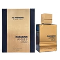 thumbnail image 1 of Perfume Al Haramain Amber Oud Bleu Edition para hombre 60 ml, 1 of 8