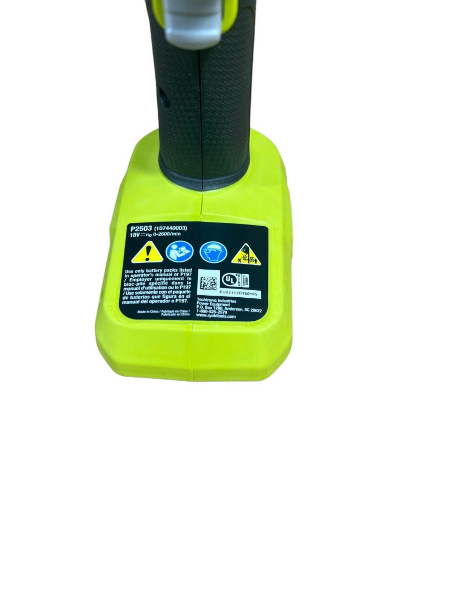 Ryobi ONE+ 18V, Electric Cordless Pruning Reciprocating Saw, 2600SPM