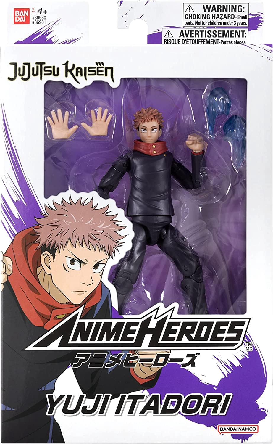 Anime Heroes - Jujutsu Kaisen - Itadori Yuji, 6.5" Action Figure