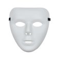 thumbnail image 1 of Horror Face  Anonymous Theater  Halloween Dance Performances  Props For Adults, 1 of 8
