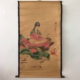 thumbnail image 3 of Antique calligraphy and paintings, vintage-style, aged-looking central hall paintings, famous calligraphy and paintings of Guanyin and Buddha, already framed for interior decoration., 3 of 4