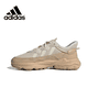 thumbnail image 3 of Zapatillas de deporte bajas Adidas Original Ozweego negras con absorción de impactos y usables para hombres y mujeres, 3 of 5