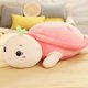 thumbnail image 1 of Nuevo juguete de peluche de tortuga Kawaii, muñeco suave, Animal colorido, almohada de tortuga marina, regalos de cumpleaños para niños zhangmengya  LED, 1 of 2