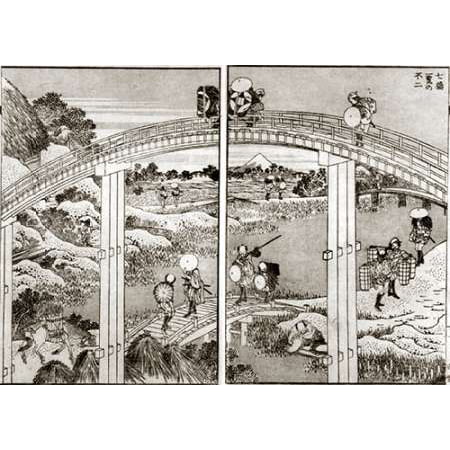 Seven Bridges In One View With Mt Fuji Poster Print by (Best View Of Mt Fuji)