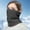 265#Dark Gray, variant on Thickened Windproof Cycling Neck Warmer, Multifunctional Breathable Face Cover, Elastic Cold Resistant Outdoor Scarf for Skiing Hiking Riding Winter Outdoor Full Face Warm Protection Use