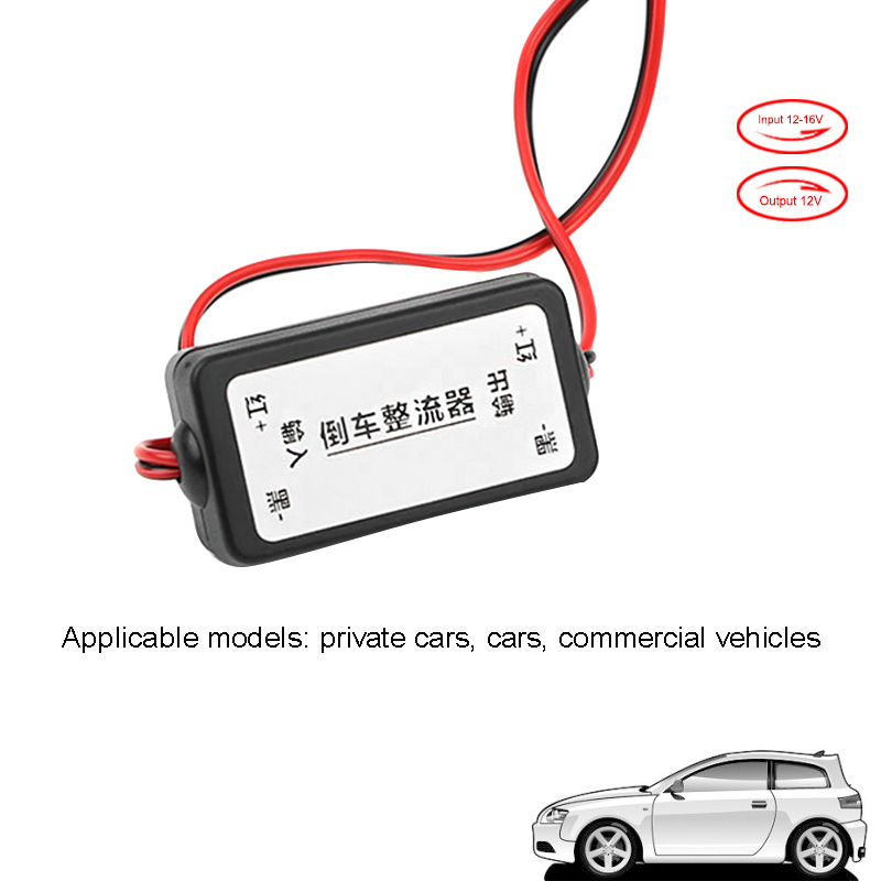 Buy Generic Auto Parts 12V Car Backup Camera Relay Regulator Solve Rear