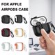thumbnail image 4 of Funda protectora para Apple Airpods Pro 2 y Airpods 4 (L4D6 H2E6), 4 of 7