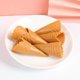 thumbnail image 2 of Mini Ice Cream Cones PVC Artificial Ice Cream Cone for Decoration 8Pcs, 2 of 3