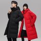 thumbnail image 2 of Abrigos nuevos de otoño e invierno 2024 para mujer, modelos de pareja, chaqueta de plumón, chaqueta acolchada de longitud media con capucha de plumón de pato blanco grueso 90, 2 of 5
