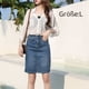 thumbnail image 2 of Falda hasta la rodilla, falda lápiz de mezclilla elástica, jeans., 2 of 5
