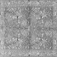 thumbnail image 1 of Ahgly Company Indoor Square Animal Gray Traditional Area Rugs, 7' Square, 1 of 1
