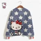 thumbnail image 5 of Sudadera con capucha de moda para mujer, ropa de calle, sudadera de otoño e invierno de manga larga, suéter con capucha Harajuku, sudadera de dibujos animados de HELLO KITTY para mujer, 5 of 5