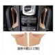 thumbnail image 1 of For Porsche Cayenne 2011 2012 2013 2014 2015 2016 2017 Car Accessory Central Armrest Storage Box Container Organizer Tray Holder, 1 of 5
