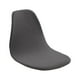 thumbnail image 1 of Funda de asiento para silla Shell, funda para silla, funda para banquetes, conferencias, sala de estar gris oscuro, 1 of 9