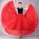thumbnail image 3 of Falda de gasa de 720 grados para mujer, traje de baile de Ballet, ropa de práctica de bailarina Gitana, falda larga surtida, vestidos de fiesta, 3 of 5