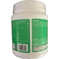 thumbnail image 3 of Equate Plant-Based Protein Powder Supplement, Smooth Vanilla, 13.4 oz, 3 of 10