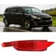 thumbnail image 4 of Luz antiniebla trasera para Ford Fiesta MK7 2008-2012, luz trasera izquierda 1552734, 4 of 5