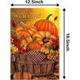 thumbnail image 2 of Bandera de Jardín de Calabaza Pequeña oso de fresa para Exterior 12x18 Pulgadas Doble cara, 2 of 5