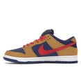 thumbnail image 2 of Nike Men's SB Dunk Low Reverse Papa Bear Skateboarding Shoes, from StockX, 2 of 5
