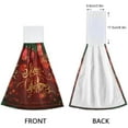 thumbnail image 4 of SKYSONIC 2 PCS Christmas Red Balls Hand Towels with Hanging Loop for Bathroom and Kitchen, Hanging Band Towel - Xmas New Year Star Kitchen Dish Cloth and Bathroom Hand Towels Set , 12"x17", 4 of 6
