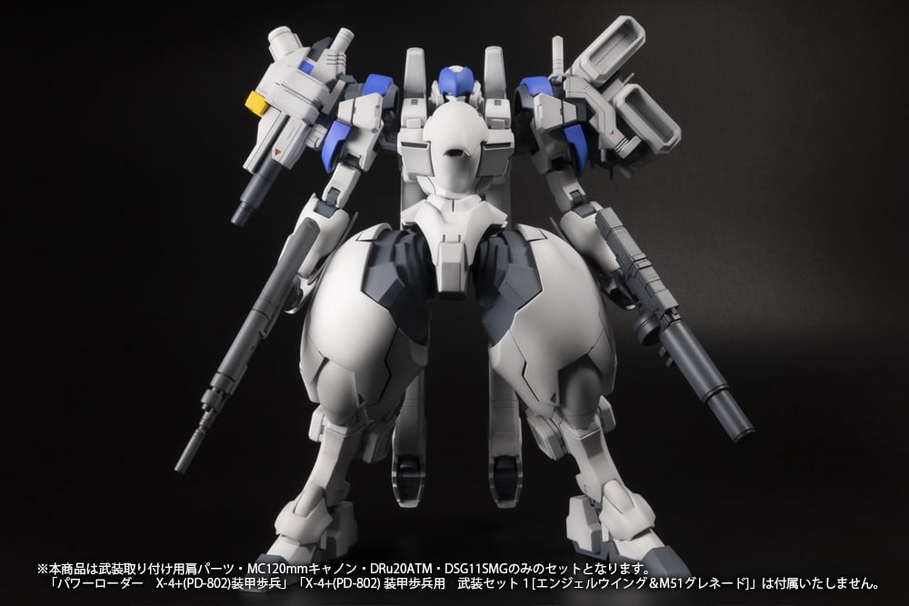 Plum - POWER DoLLS 2 -  X-4+ PD-802 Weapon Set 2 1/35 Plastic Model Kit
