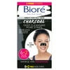 Biore Deep Cleansing Pore Strips, for Blackhead Removal, with Natural Charcoal, Bonus 6+2 Ct