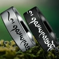 thumbnail image 2 of Tungsten Tibetan Mantra Ring 1, 2 of 6