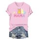 thumbnail image 4 of Mujeres Manga Corta de Verano Tops Día de San Valentín Impreso Cuello Redondo, Camisa de Moda Casual Blusa, 4 of 6