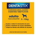 thumbnail image 3 of Botana para Perro Pedigree Dentastix Adulto Razas Pequeñas Res 47.4 gr, 3 of 4