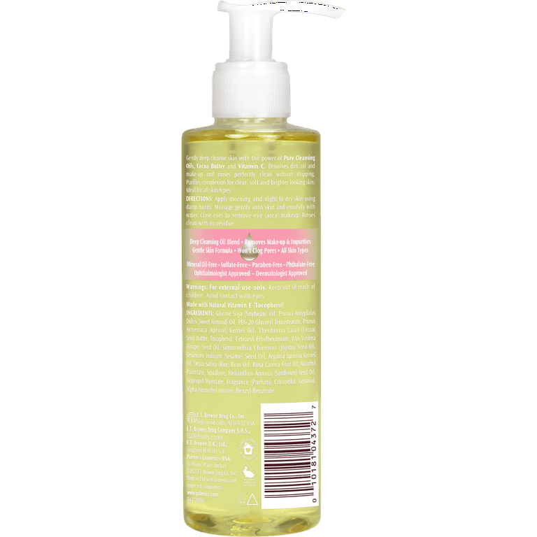 Palmers Cocoa Butter Skin Therapy Oil For Face — usbeautybazaar