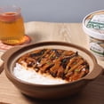 thumbnail image 2 of Mo’s Kitchen Vegan Fish-Flavored Shredded Pork (Plant-Based Meat) Microwave Rice , 12.7 oz (Ready to Eat), 2 of 5
