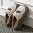 thumbnail image 3 of Vedolay House Slippers Winter Warm Slipper Indoor Outdoor Slippers Khaki,41, 3 of 5
