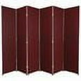thumbnail image 2 of Handmade Woven Fiber 6-panel 6-foot Frameless Room Divider (China) Red/Black, 2 of 2