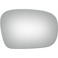 thumbnail image 2 of Convex Passenger Side Power Mirror Glass for 1996-1998 Nissan Pathfinder W/O Baking Plate, 2 of 4