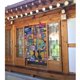 thumbnail image 2 of Cortina de puerta semiopaca con patrón de patchwork de dos piezas de Los Simpsons, cortinas opacas decorativas para dormitorio, sala de estar, decoración de habitación de niños, 34 x 56 pulgadas,, 2 of 7